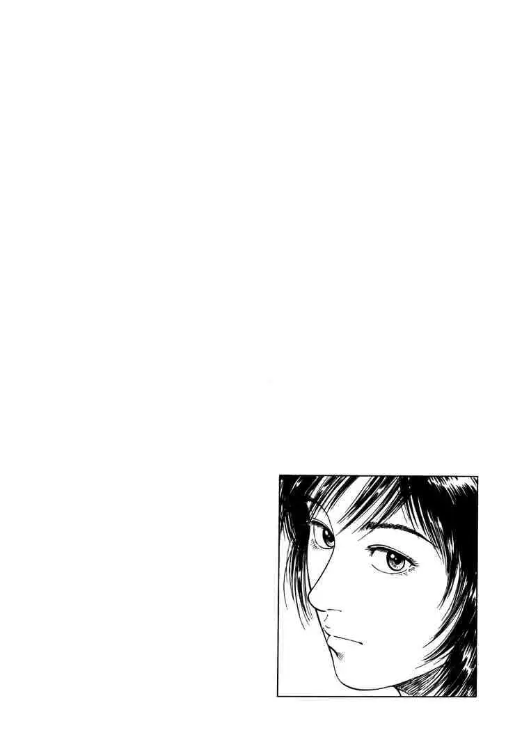 Read Family Compo chapter 50 image 29 on Lezhin