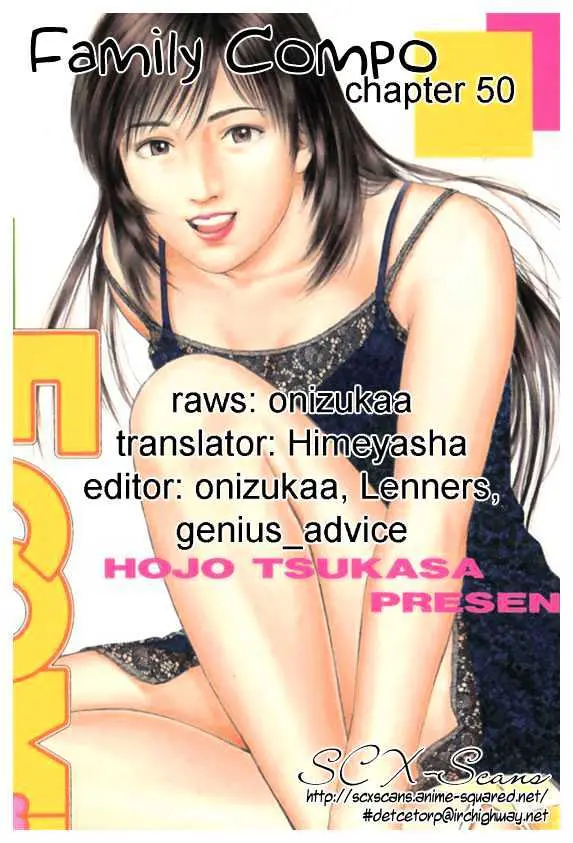 Read Family Compo chapter 50 image 31 on Lezhin