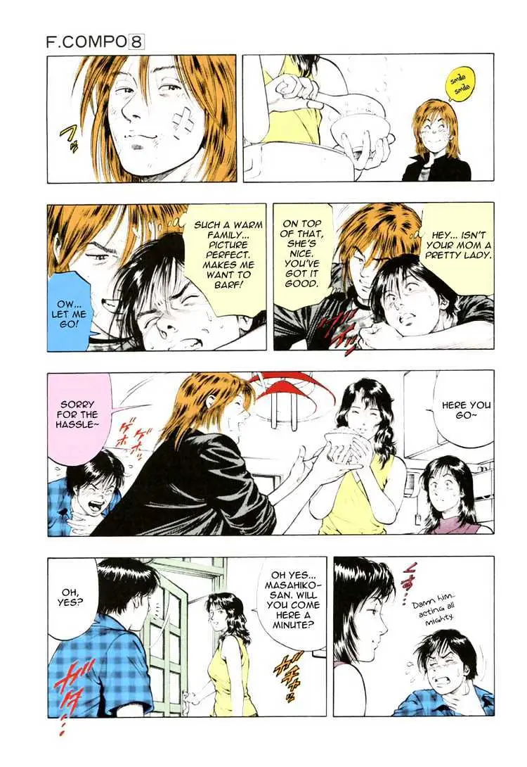 Read Family Compo chapter 50 image 4 on Lezhin