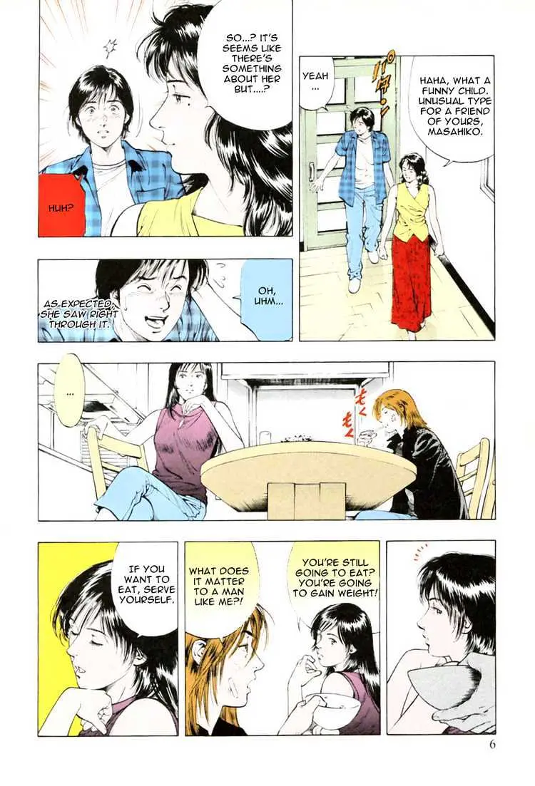 Read Family Compo chapter 50 image 5 on Lezhin