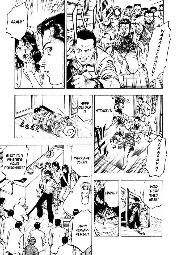 Read Family Compo chapter 51 image 12 on Lezhin