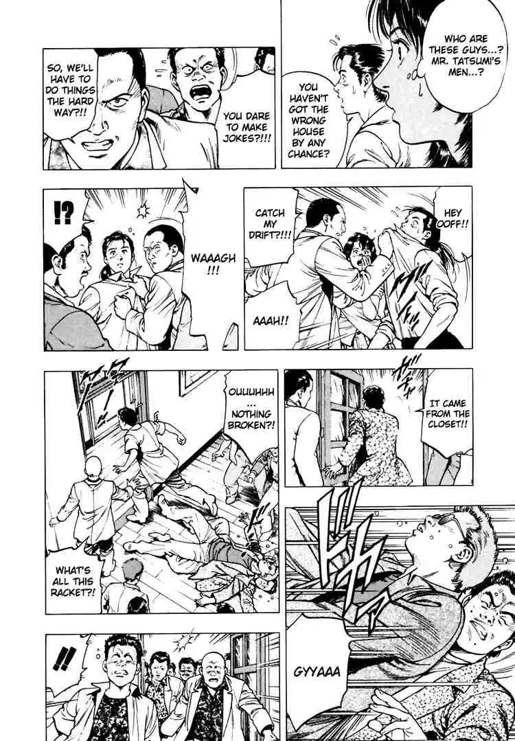 Read Family Compo chapter 51 image 13 on Lezhin