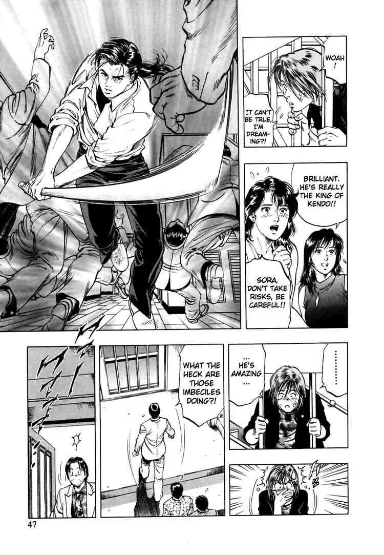Read Family Compo chapter 51 image 16 on Lezhin