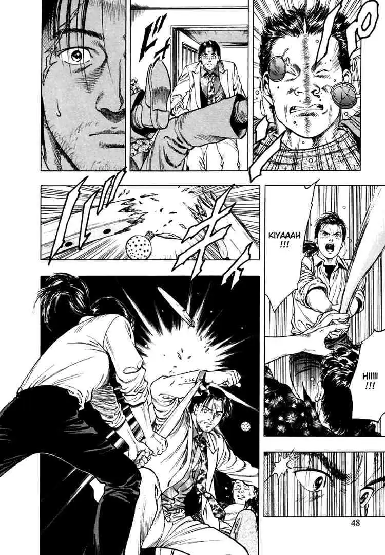 Read Family Compo chapter 51 image 17 on Lezhin