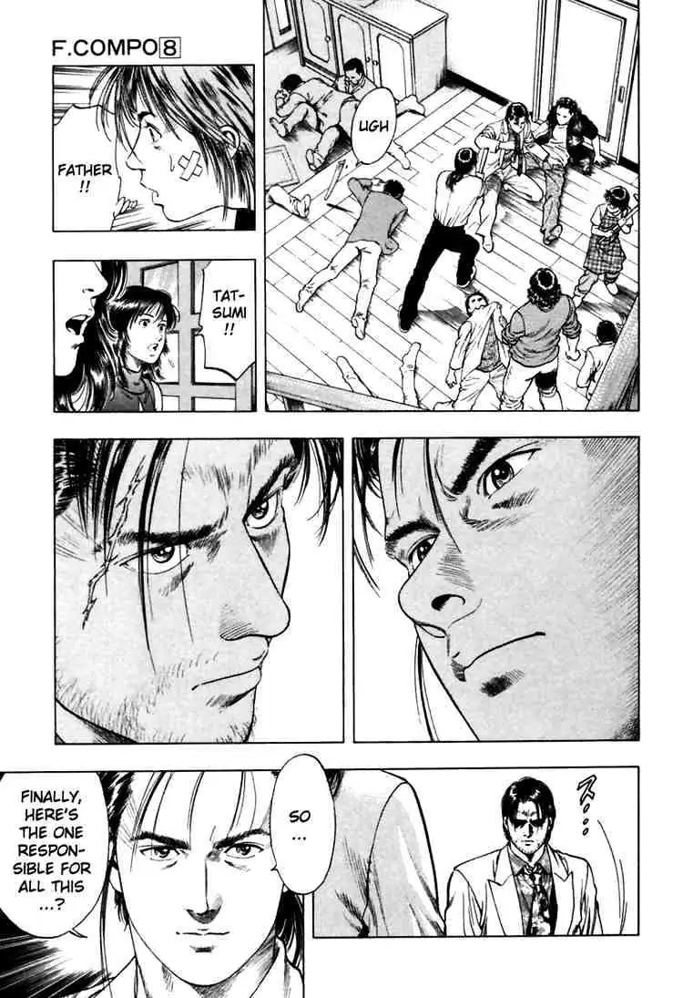 Read Family Compo chapter 51 image 18 on Lezhin