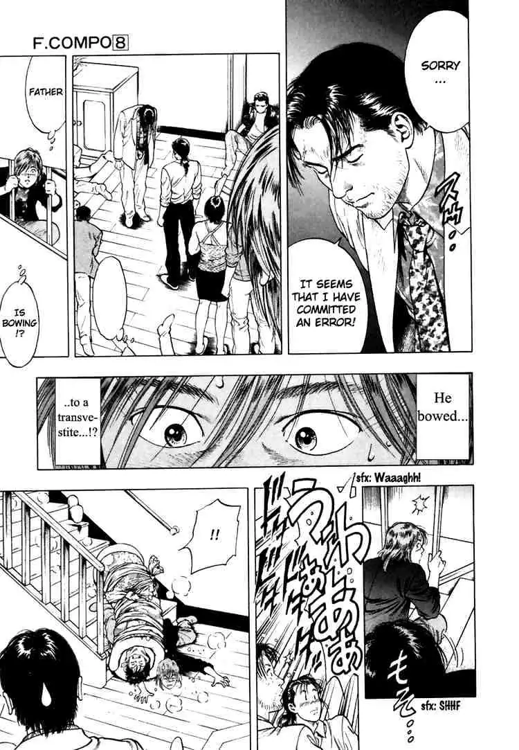 Read Family Compo chapter 51 image 20 on Lezhin