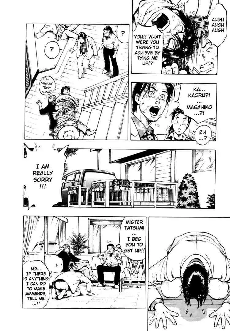 Read Family Compo chapter 51 image 21 on Lezhin