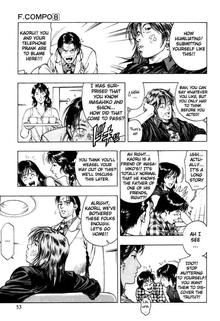 Read Family Compo chapter 51 image 22 on Lezhin