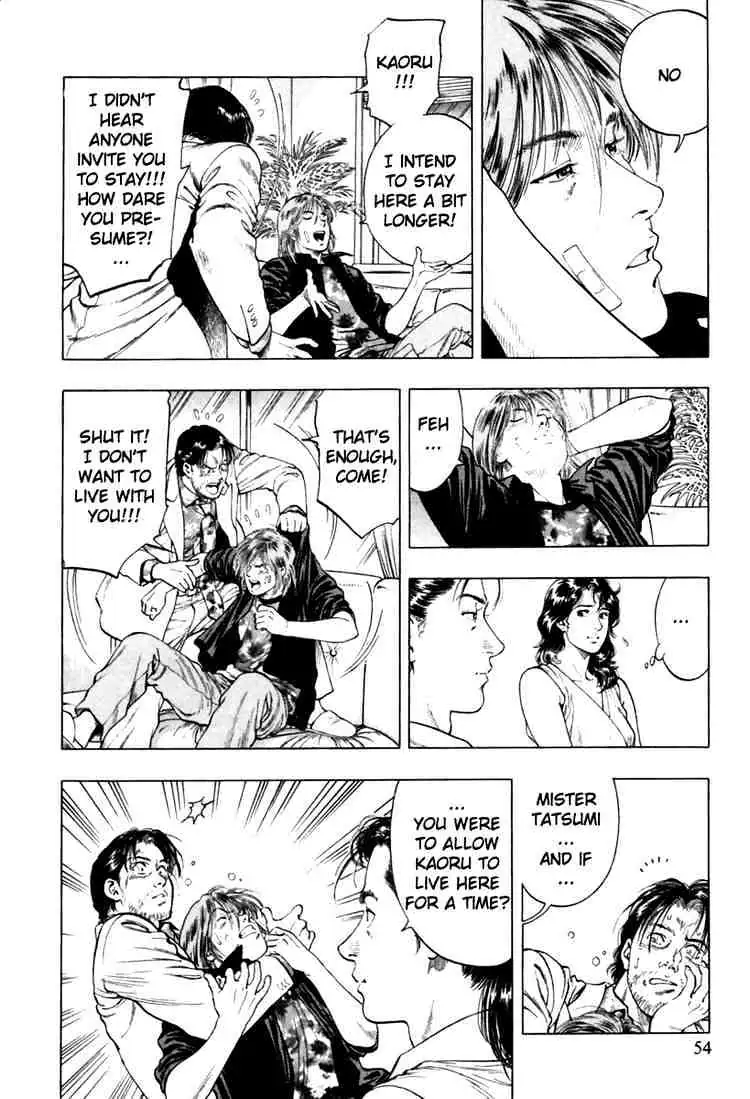 Read Family Compo chapter 51 image 23 on Lezhin