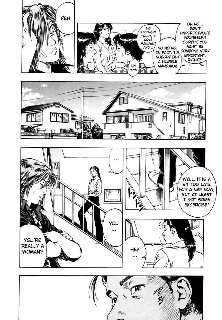 Read Family Compo chapter 51 image 25 on Lezhin