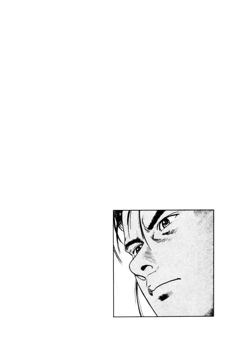 Read Family Compo chapter 51 image 27 on Lezhin
