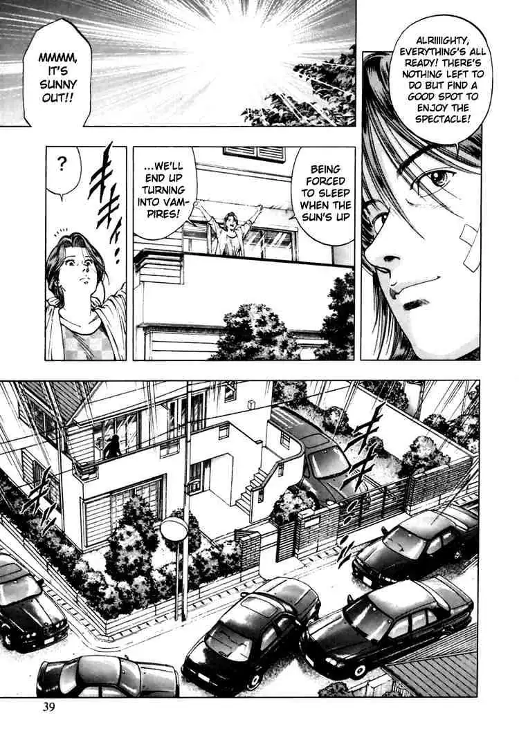 Read Family Compo chapter 51 image 8 on Lezhin