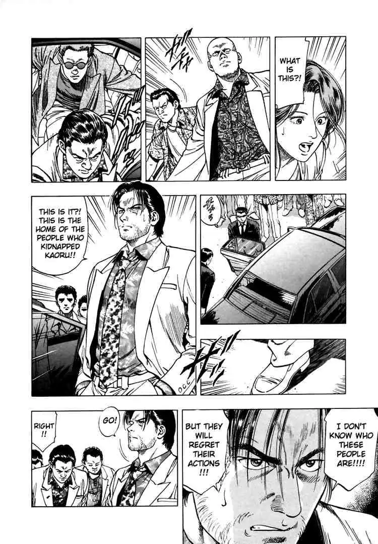 Read Family Compo chapter 51 image 9 on Lezhin