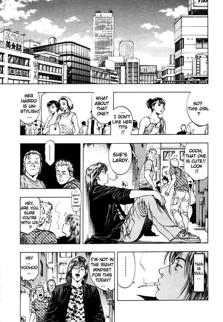 Read Family Compo chapter 52 image 10 on Lezhin
