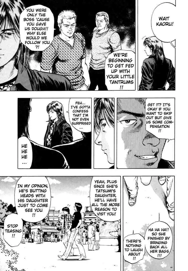 Read Family Compo chapter 52 image 12 on Lezhin