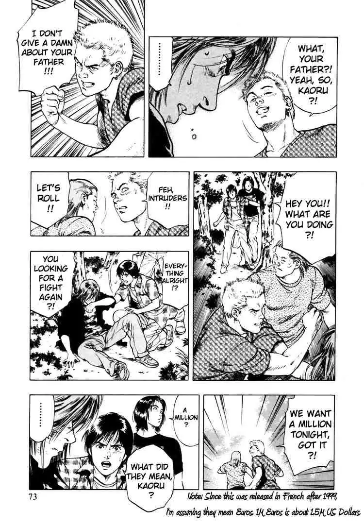 Read Family Compo chapter 52 image 14 on Lezhin