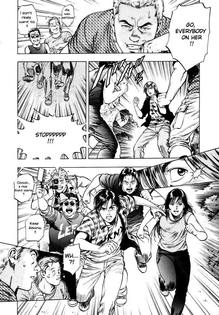 Read Family Compo chapter 52 image 23 on Lezhin