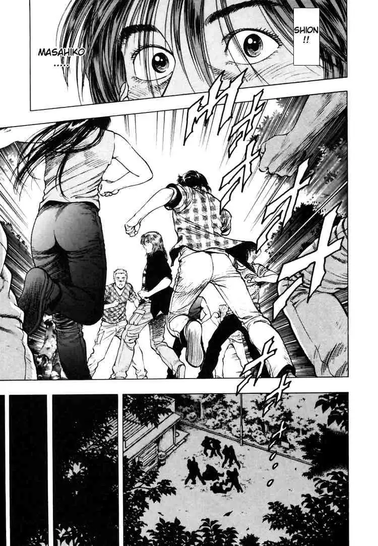Read Family Compo chapter 52 image 24 on Lezhin