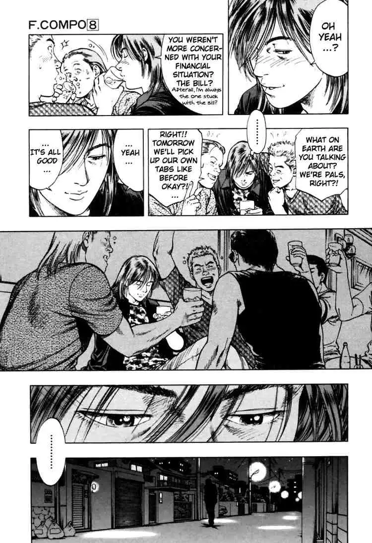 Read Family Compo chapter 52 image 6 on Lezhin