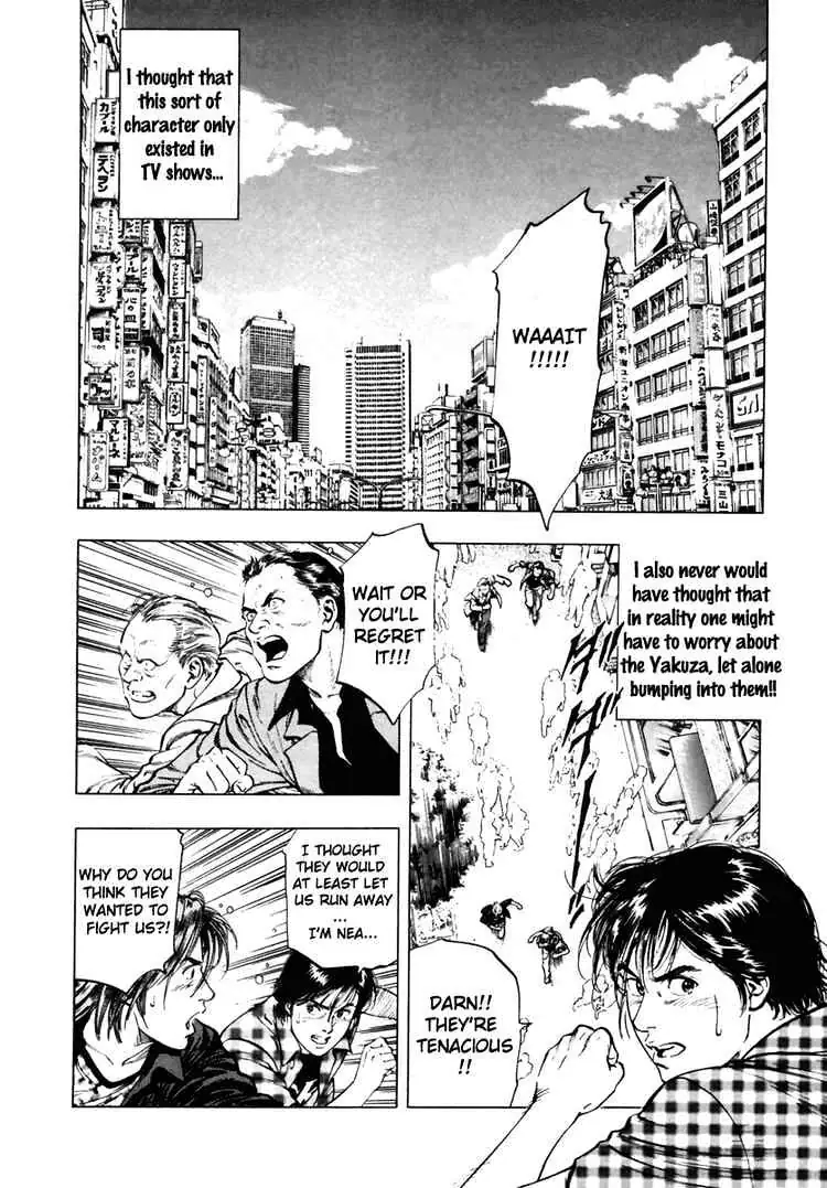 Read Family Compo chapter 53 image 1 on Lezhin