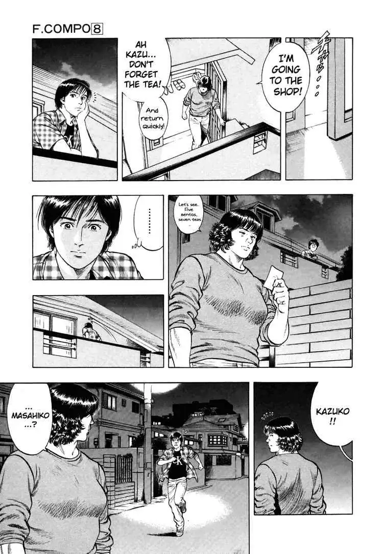Read Family Compo chapter 53 image 14 on Lezhin