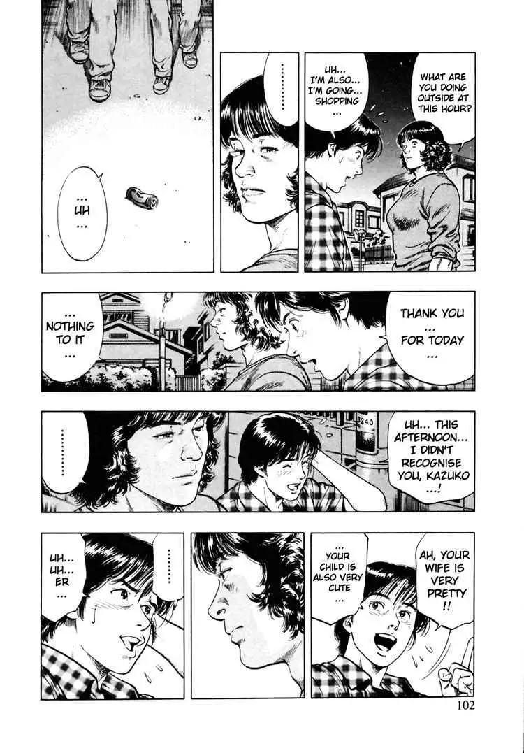 Read Family Compo chapter 53 image 15 on Lezhin