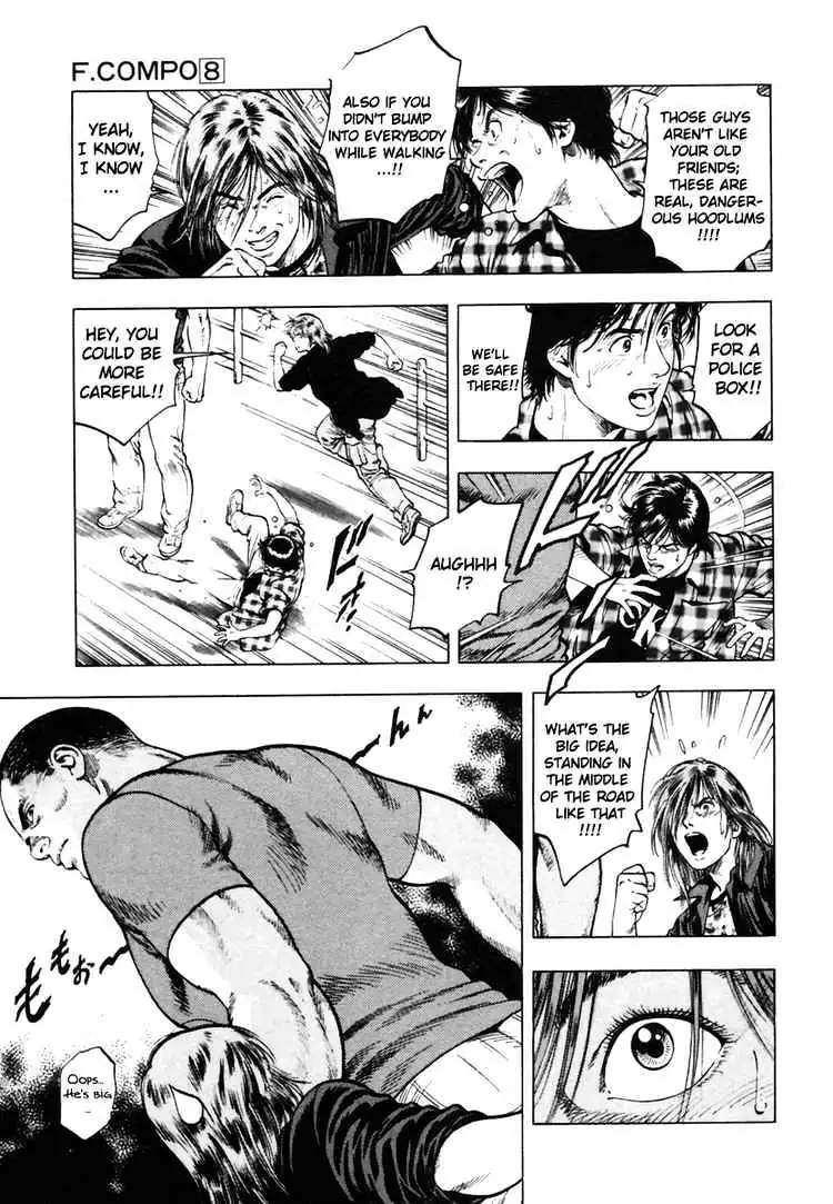 Read Family Compo chapter 53 image 2 on Lezhin