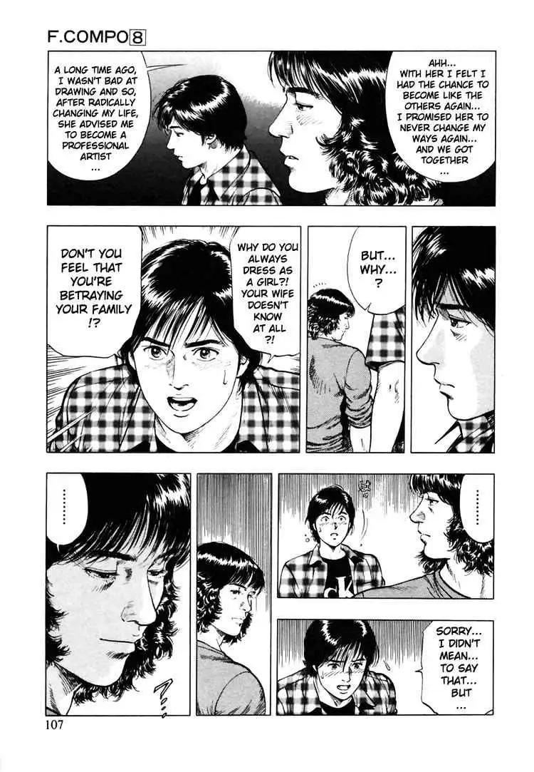 Read Family Compo chapter 53 image 20 on Lezhin