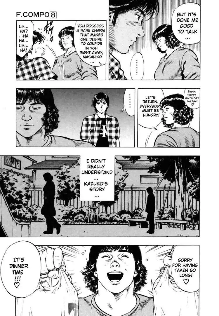 Read Family Compo chapter 53 image 22 on Lezhin