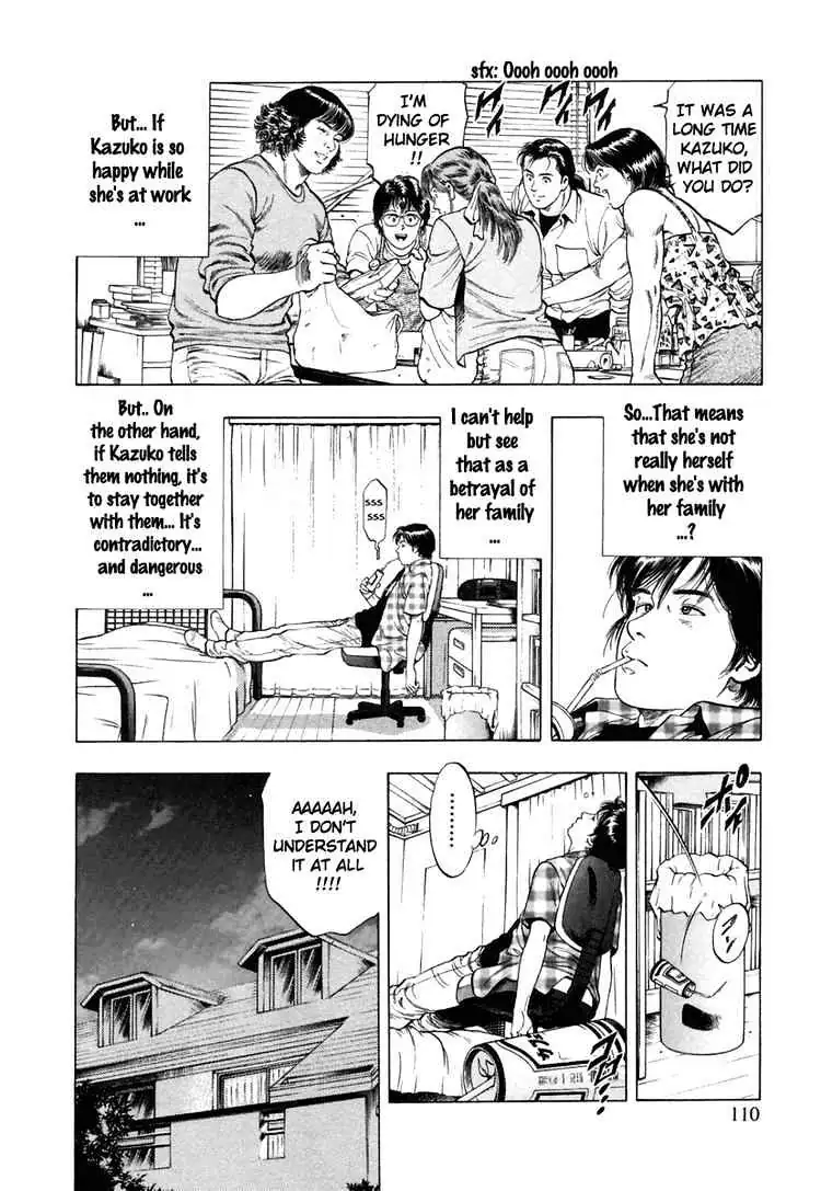 Read Family Compo chapter 53 image 23 on Lezhin