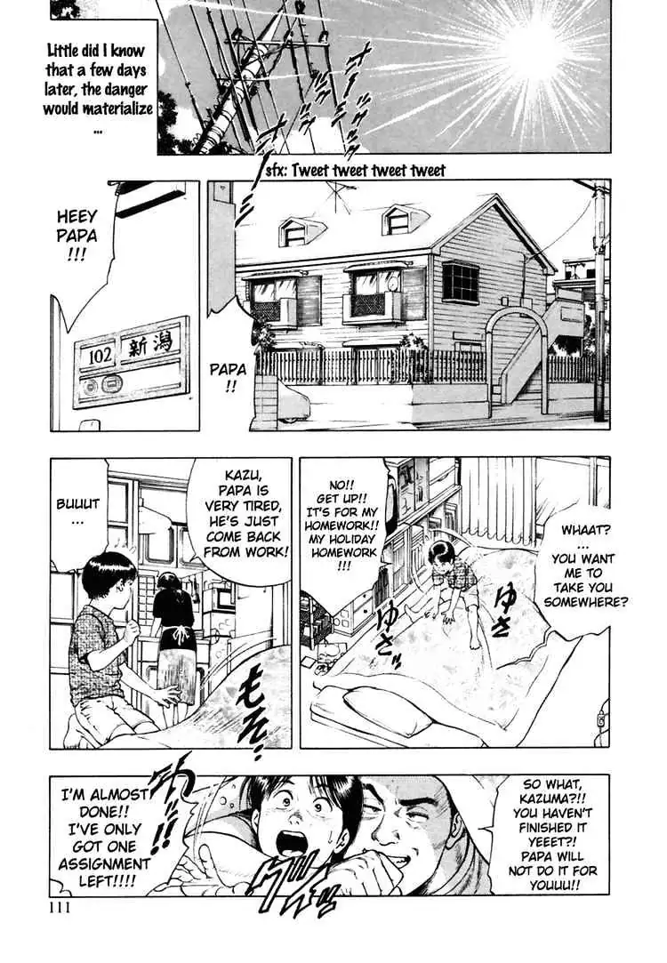 Read Family Compo chapter 53 image 24 on Lezhin