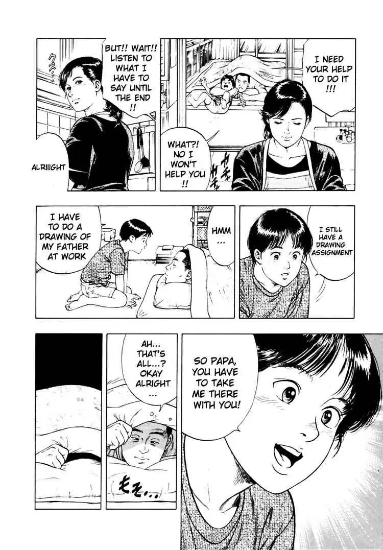 Read Family Compo chapter 53 image 25 on Lezhin