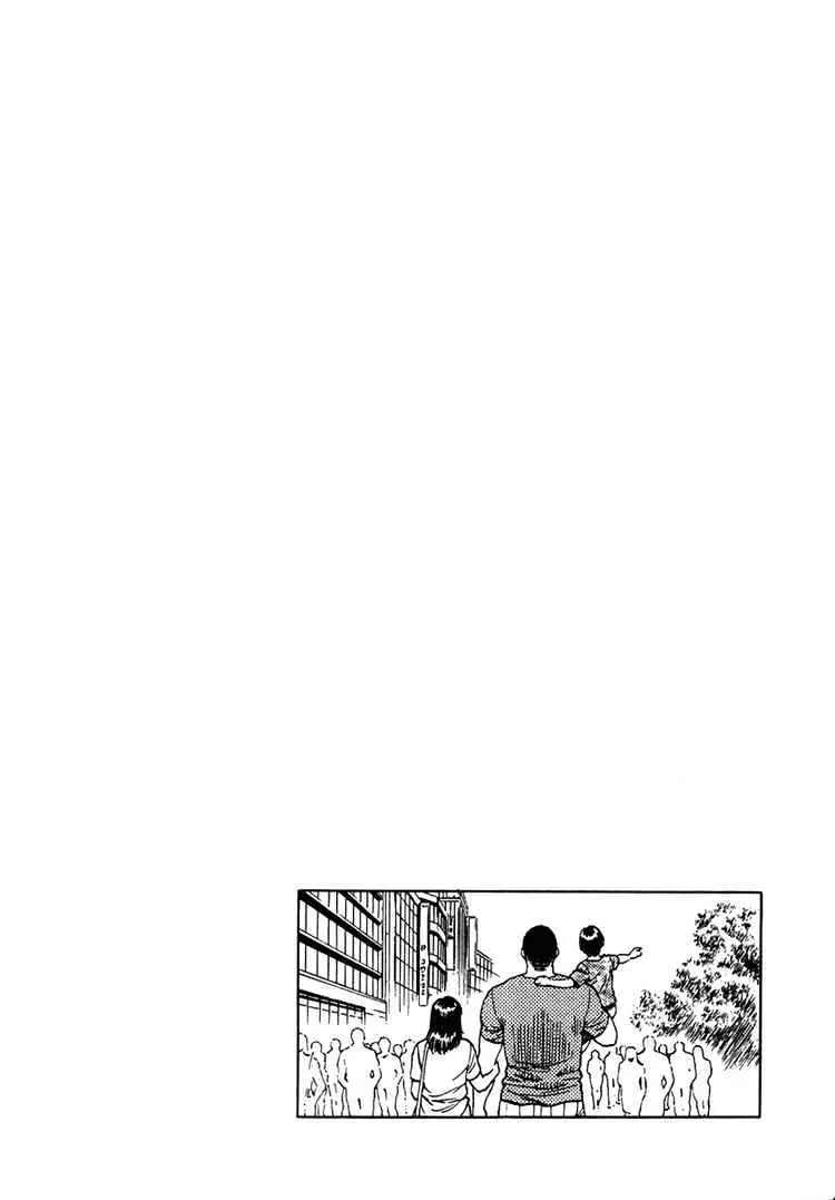 Read Family Compo chapter 53 image 27 on Lezhin