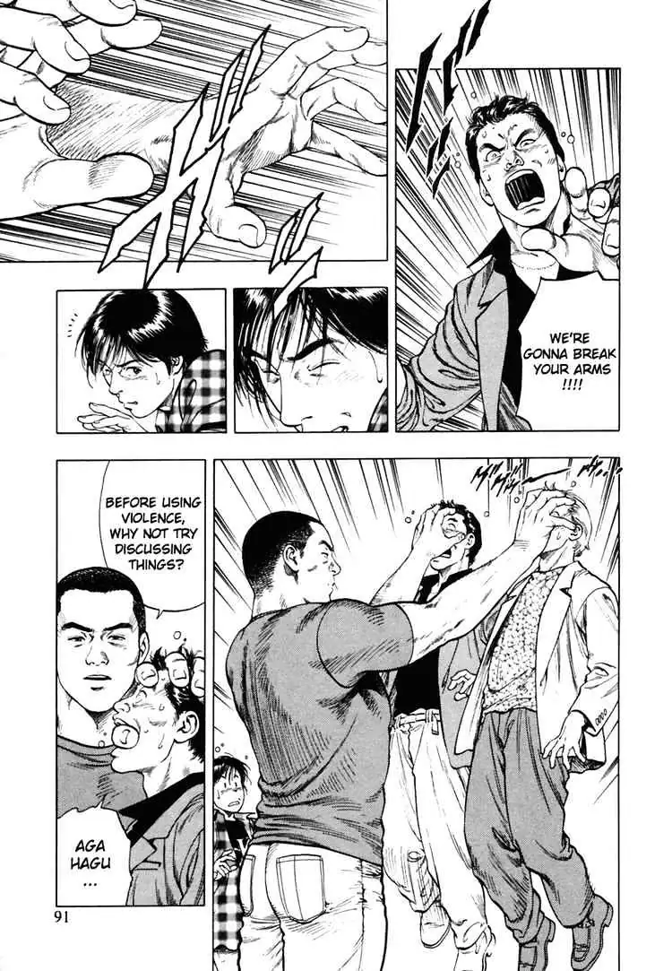 Read Family Compo chapter 53 image 4 on Lezhin