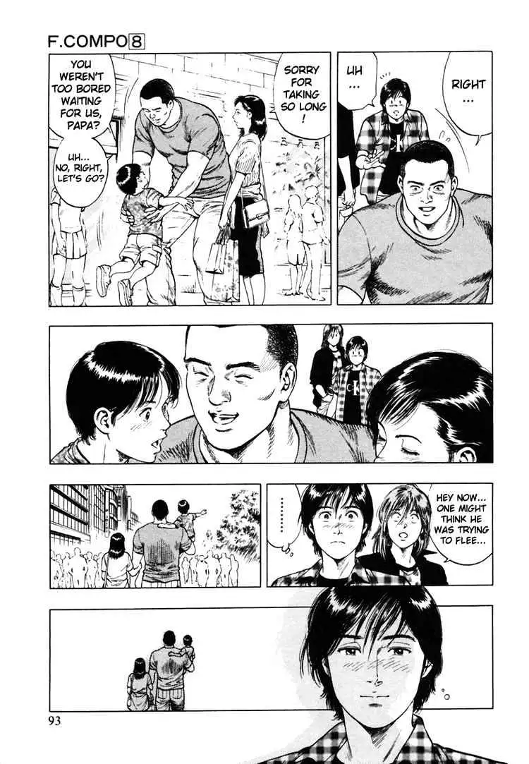 Read Family Compo chapter 53 image 6 on Lezhin