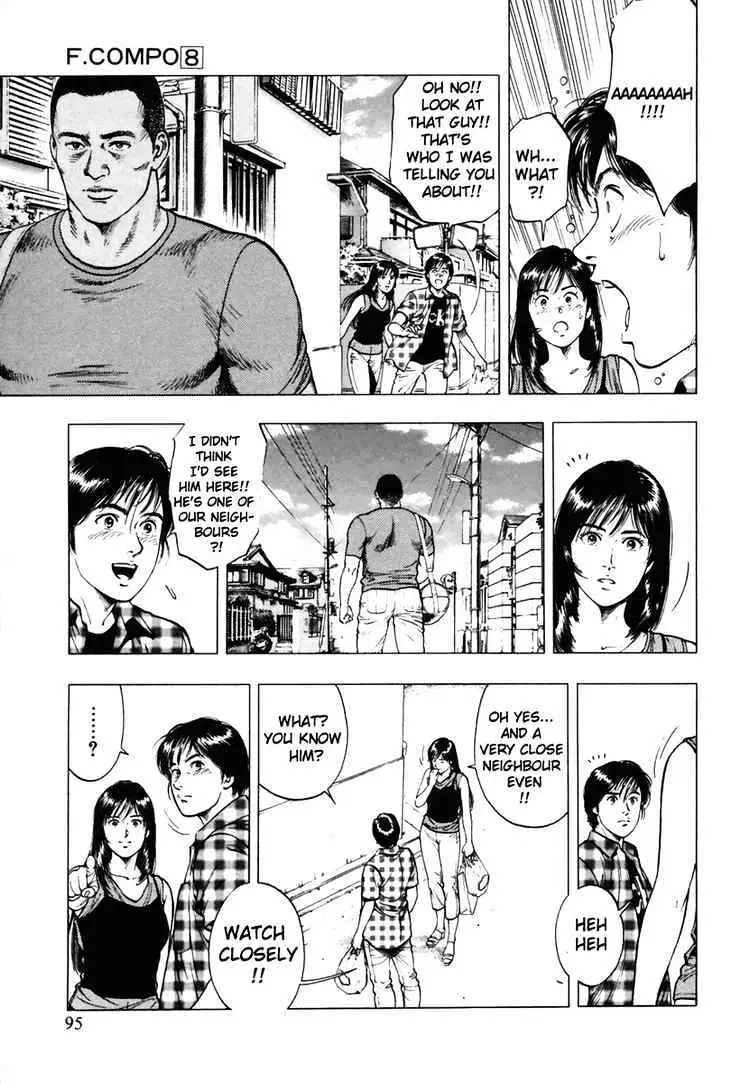 Read Family Compo chapter 53 image 8 on Lezhin