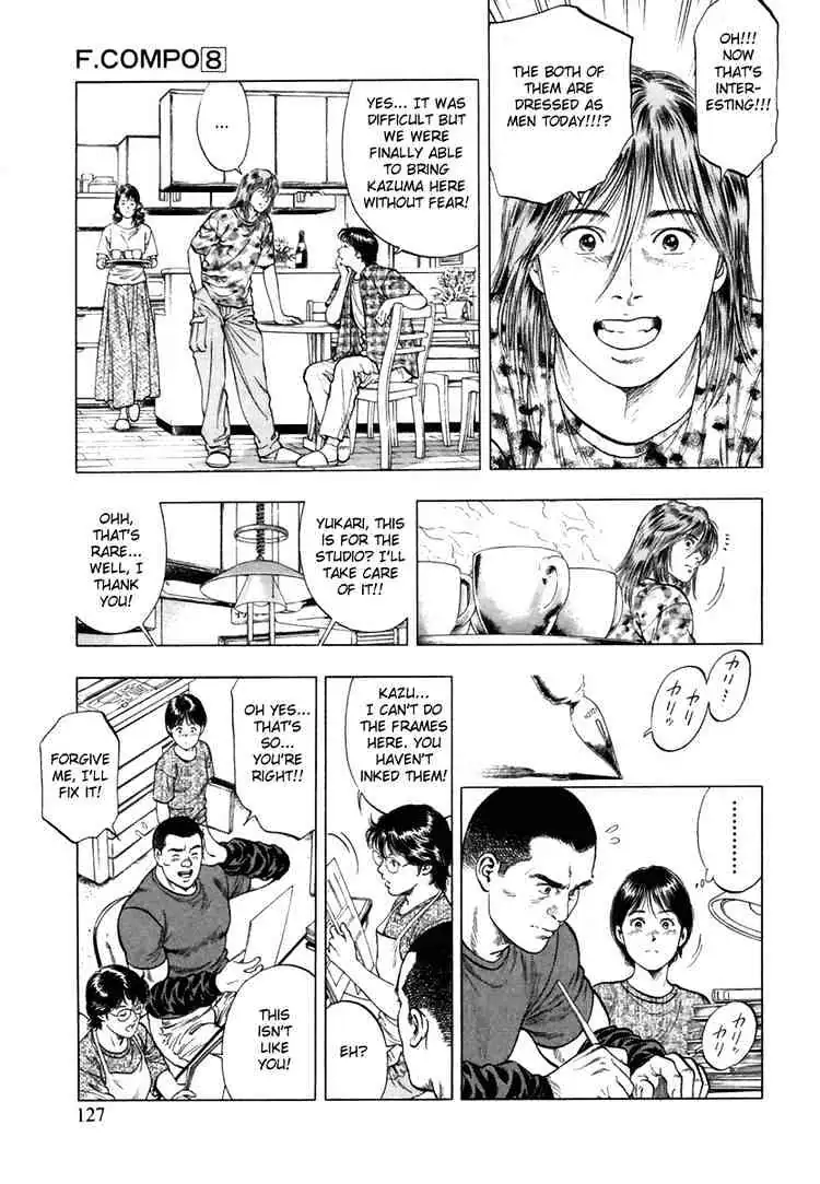 Read Family Compo chapter 54 image 12 on Lezhin