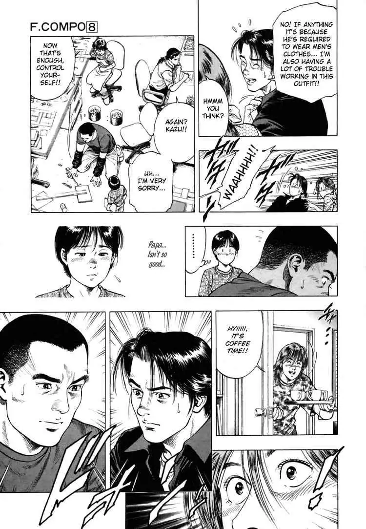 Read Family Compo chapter 54 image 14 on Lezhin