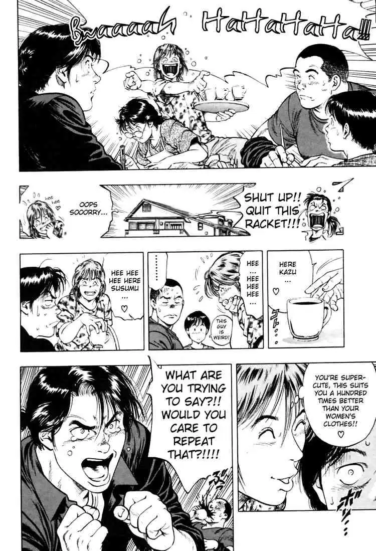 Read Family Compo chapter 54 image 15 on Lezhin