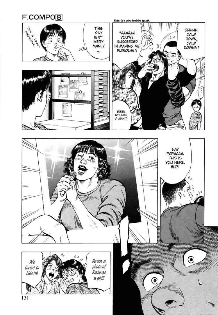 Read Family Compo chapter 54 image 16 on Lezhin