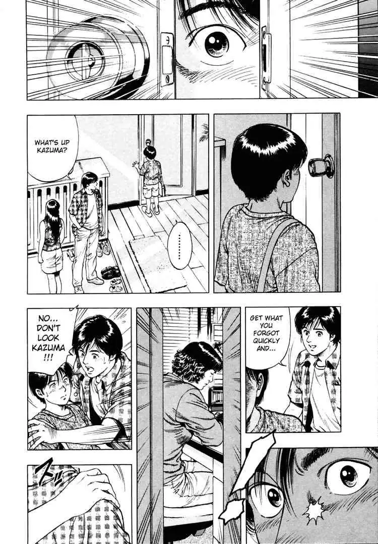 Read Family Compo chapter 54 image 21 on Lezhin