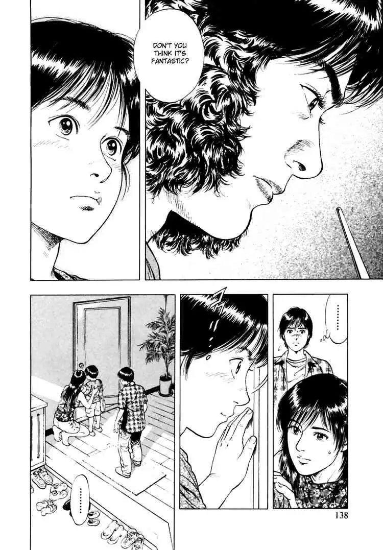Read Family Compo chapter 54 image 23 on Lezhin