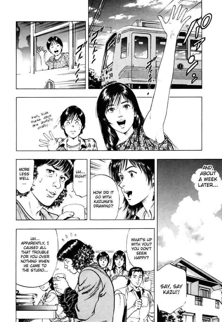 Read Family Compo chapter 54 image 25 on Lezhin