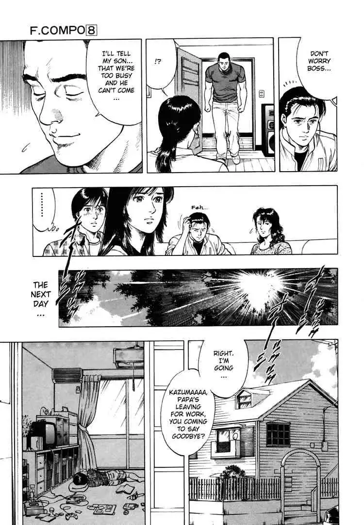 Read Family Compo chapter 54 image 6 on Lezhin