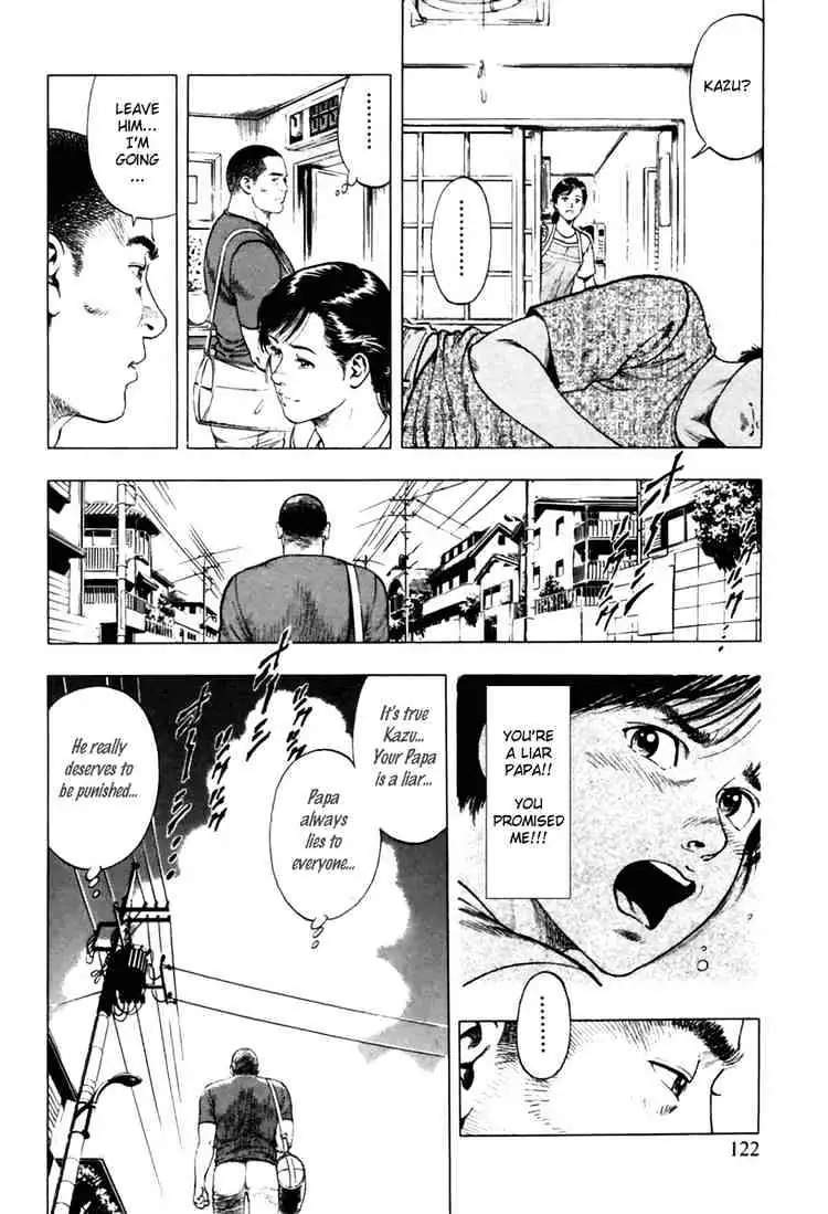 Read Family Compo chapter 54 image 7 on Lezhin