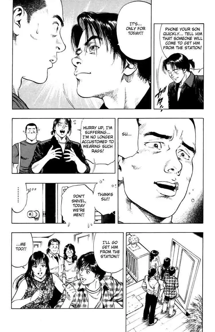 Read Family Compo chapter 54 image 9 on Lezhin