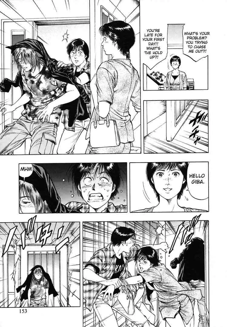 Read Family Compo chapter 55 image 10 on Lezhin