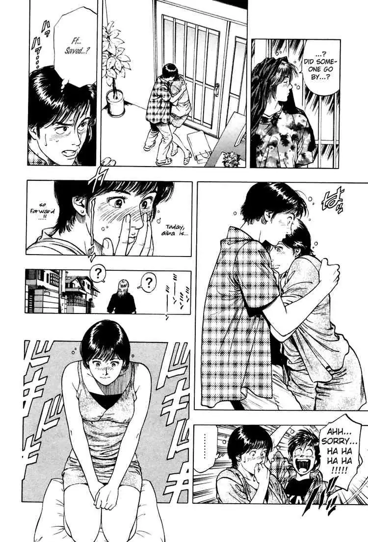 Read Family Compo chapter 55 image 11 on Lezhin