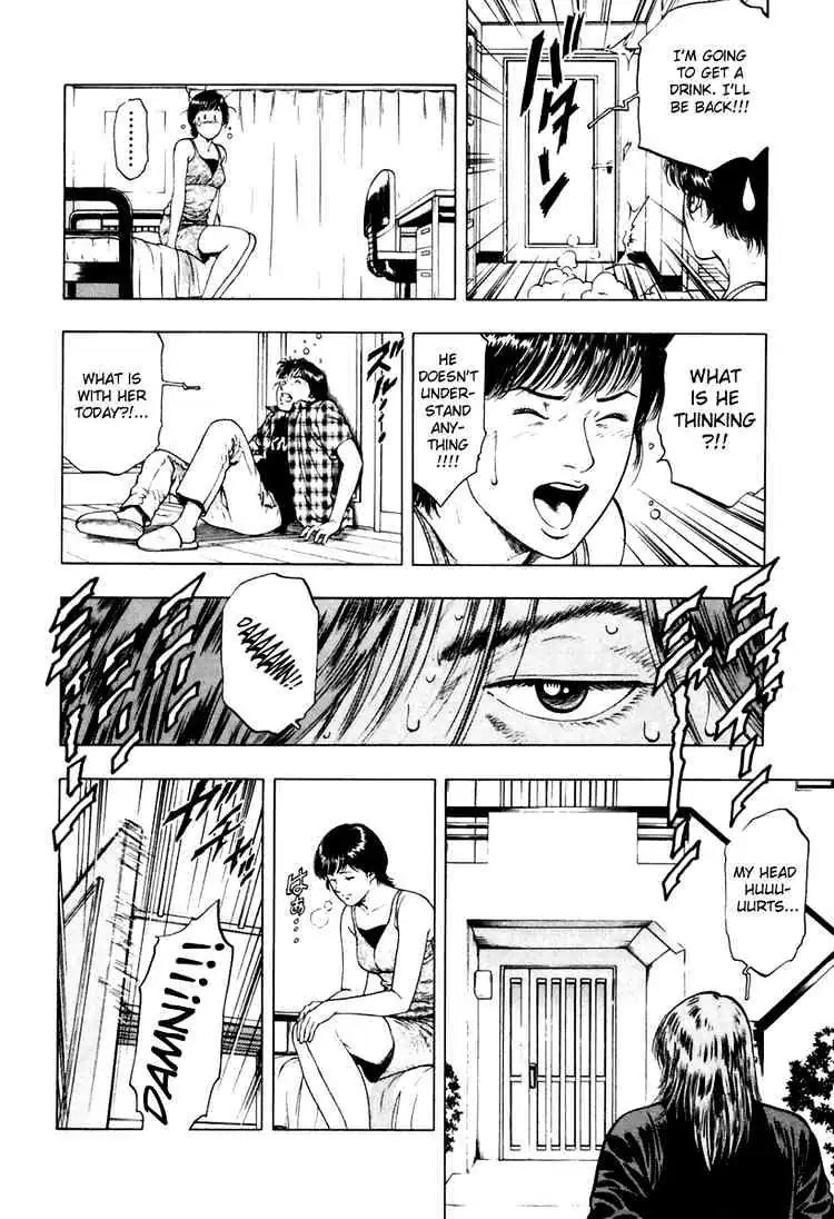 Read Family Compo chapter 55 image 15 on Lezhin