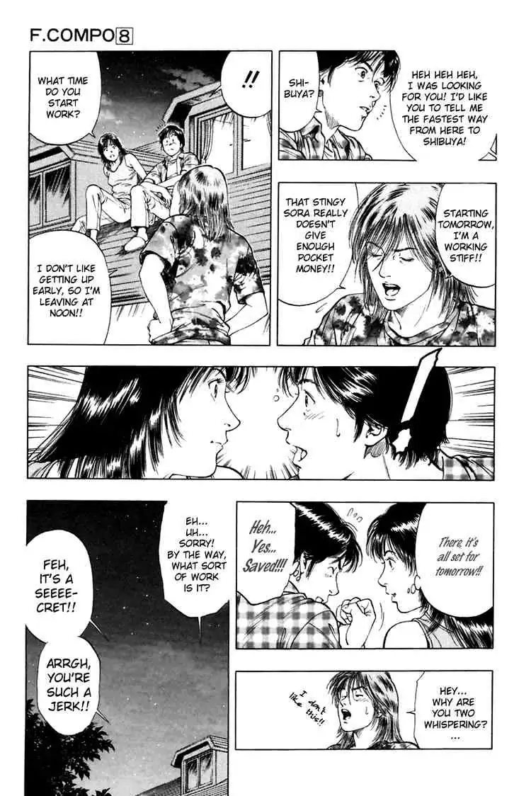 Read Family Compo chapter 55 image 8 on Lezhin